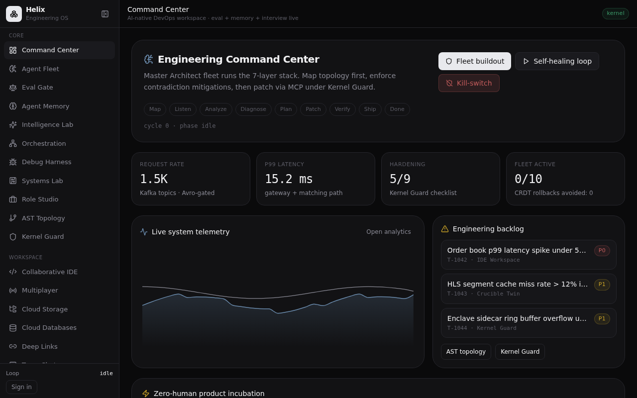 Role Studio — AI job roles & tool allow-lists